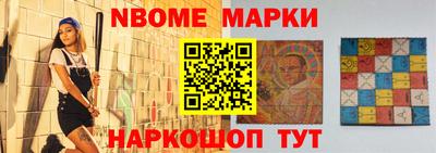каннабис Абакан