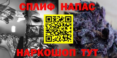 дмт Азнакаево