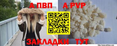 дмт Азнакаево