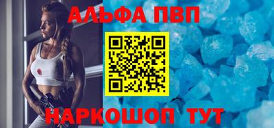 дмт Азнакаево