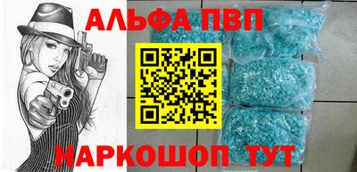 дмт Азнакаево