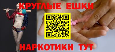 дмт Азнакаево