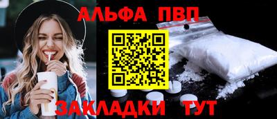 дмт Азнакаево