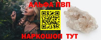 дмт Азнакаево