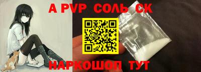 дмт Азнакаево