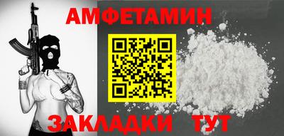 каннабис Абакан