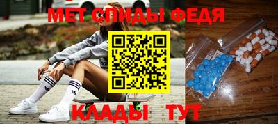 каннабис Абакан