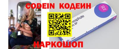 дмт Азнакаево