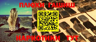 дмт Азнакаево