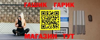 дмт Азнакаево