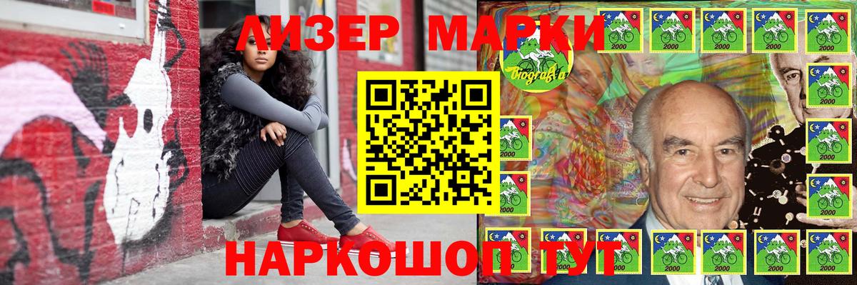 ГАШ  Вход с VPN  Бошки Шишки  КЕТАМИН  COCAIN  Мефедрон кристаллы  A PVP СК   Абакан  Гашиш  Меф 